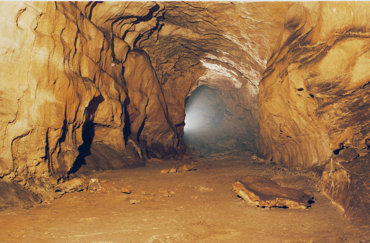 Unutrašnjost pećine