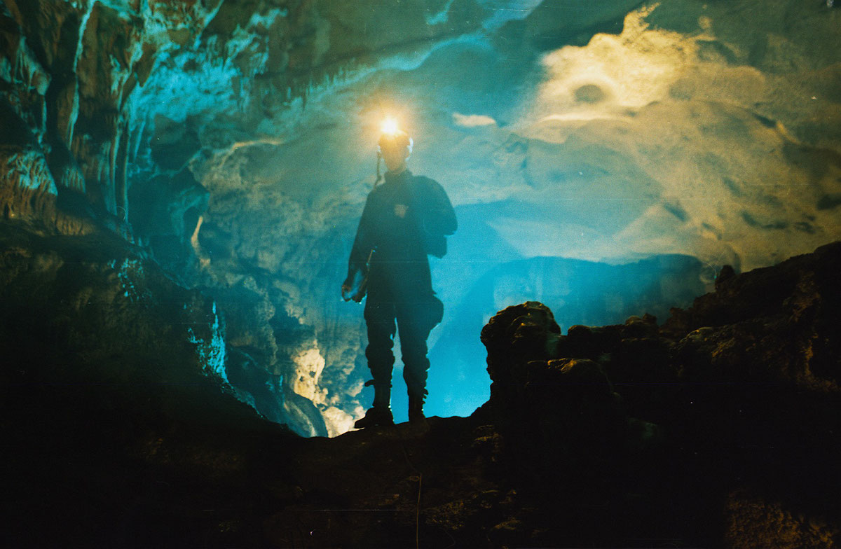 Unutrašnjost pećine